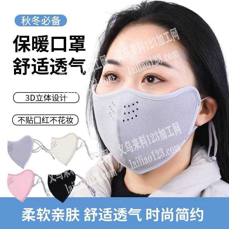 长期有口罩包边的缝纫货外发加工。寻找口罩