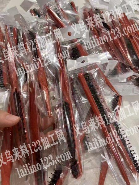采购订单，如图，有货的联系我，微信详谈