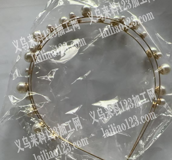 珍珠简约头箍成品订单，如图，寻找专业做这