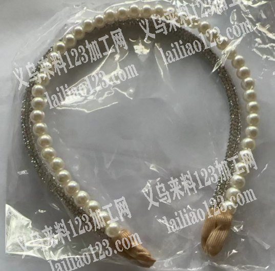 《成品订单》这个珍珠+钻条的头箍成品订单