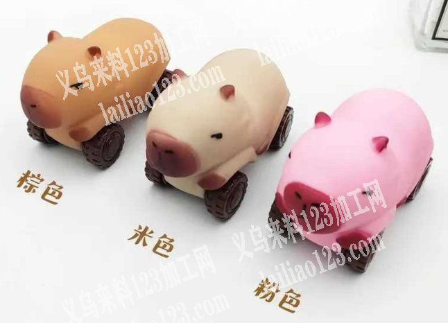 采购如图爆款玩具，我要现货，有货的请联系