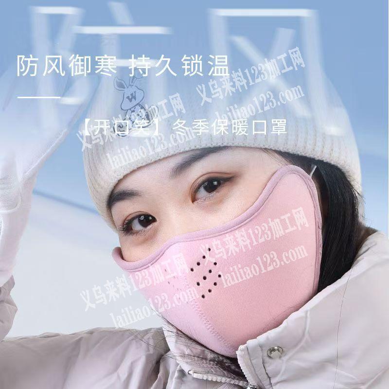 如图口罩订单稳定合作，长期大量口罩外发加