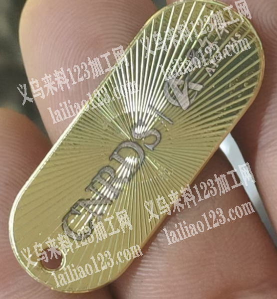 有没有专业做激光雕刻，激光打标的加工厂啊