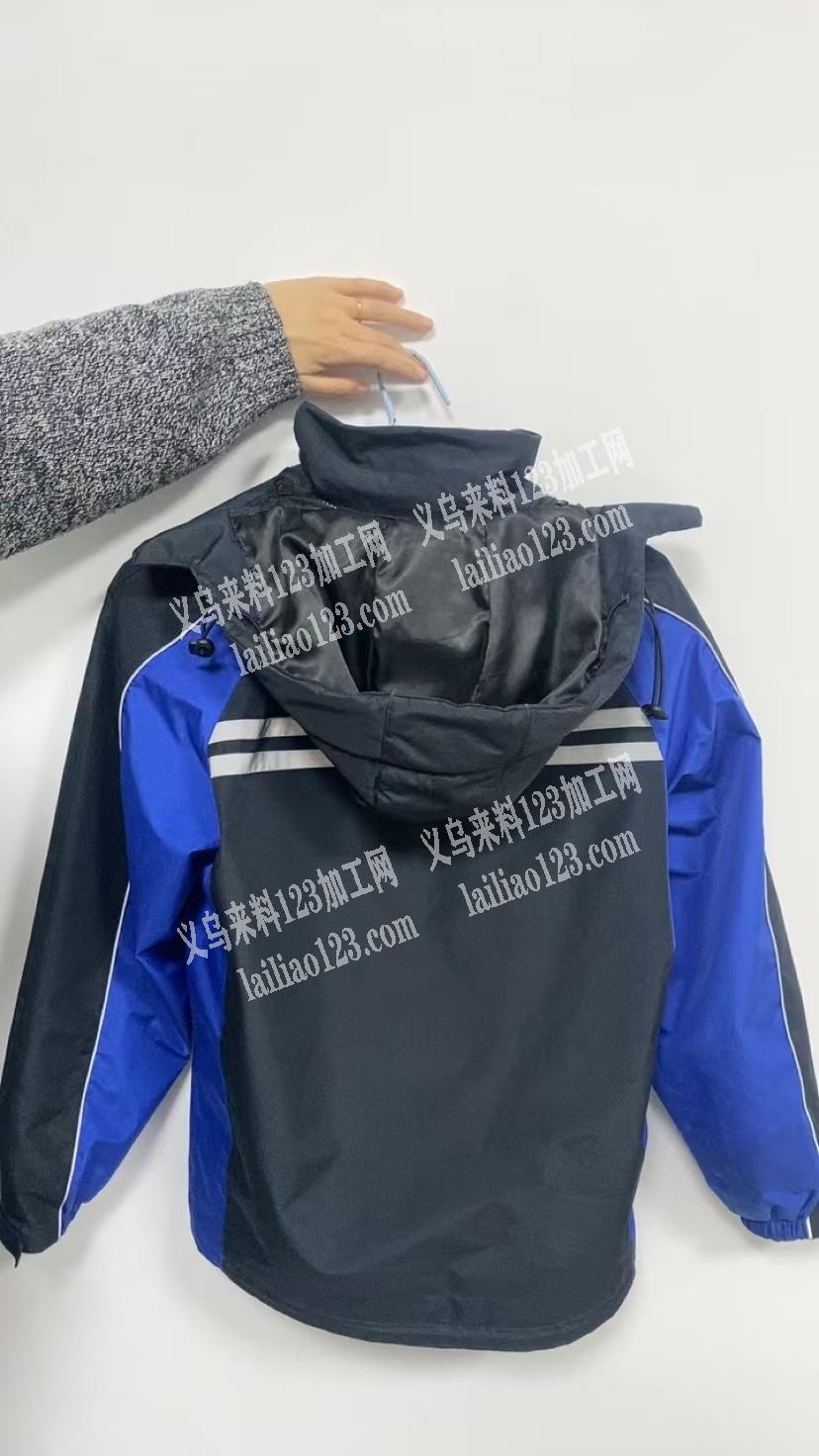 外套服装，寻找工厂。附图片。寻找如图服装