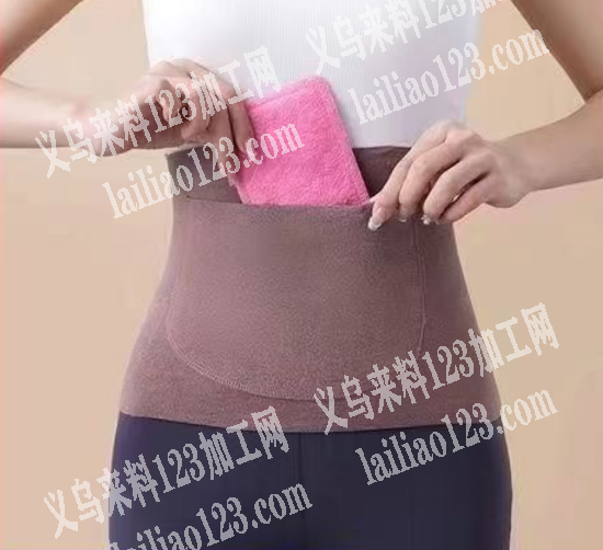 德绒护腰带，如图，寻找如图爆款护腰带厂家