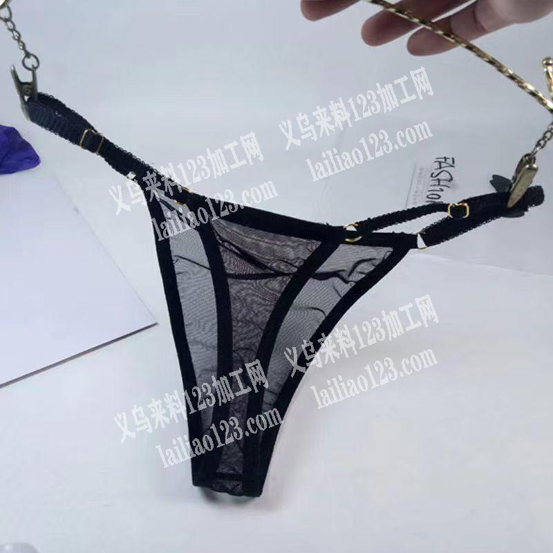 公司大量情趣内衣订单，寻找专业做情趣内衣