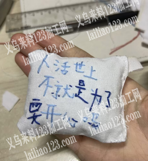 刺绣挂件订单，如图，大量订单。寻找源头工