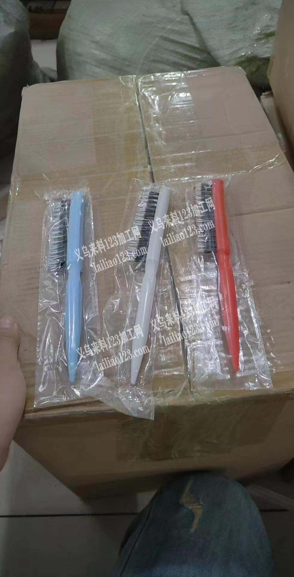 大量采购如图刷子爆款，寻找厂家，有货的厂