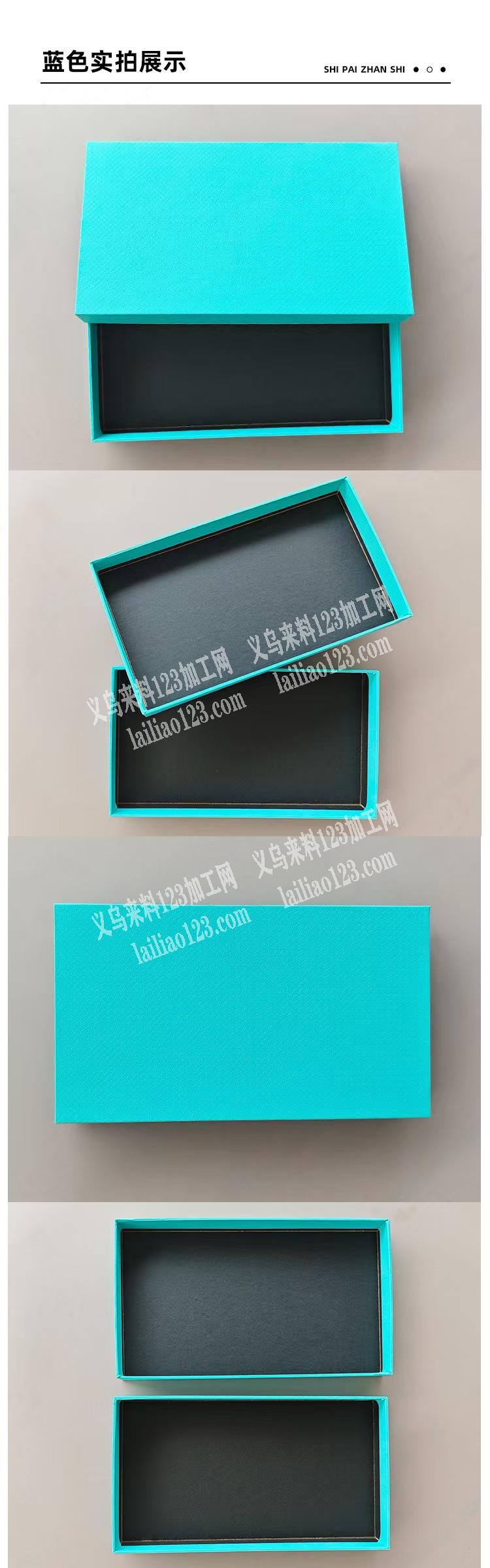 商贸城有糊纸盒的手工活外发加工，如图天地