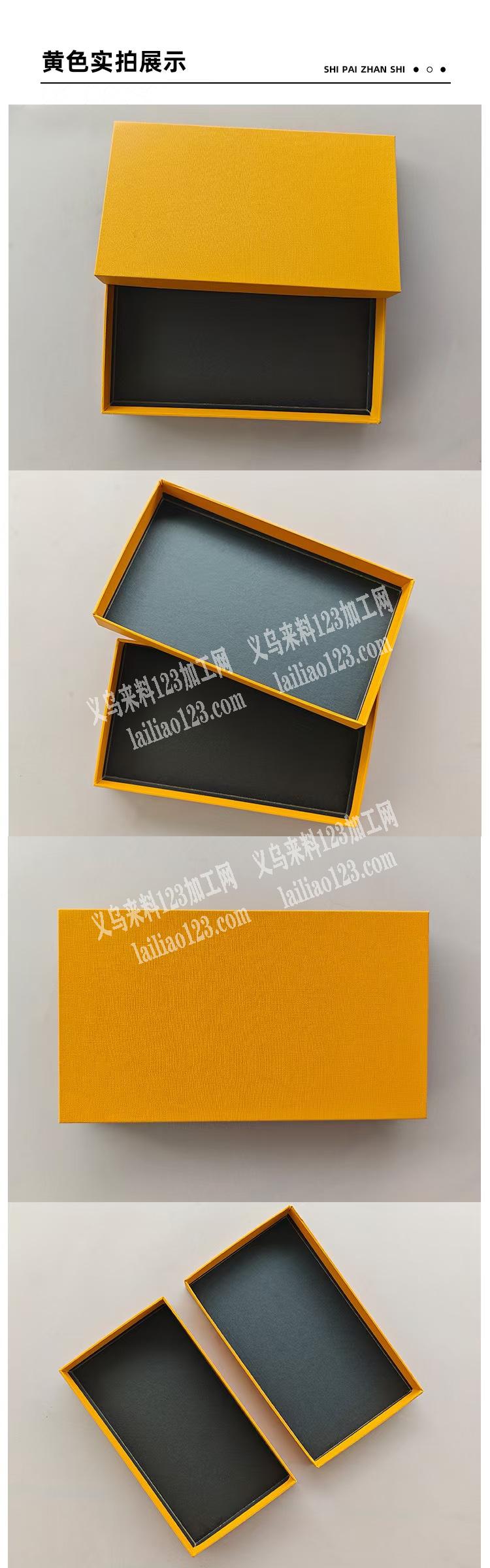 商贸城有糊纸盒的手工活外发加工，如图天地
