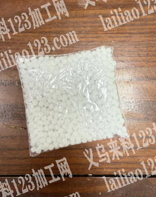 机器分装珠子外发加工，寻找分装的加工厂，