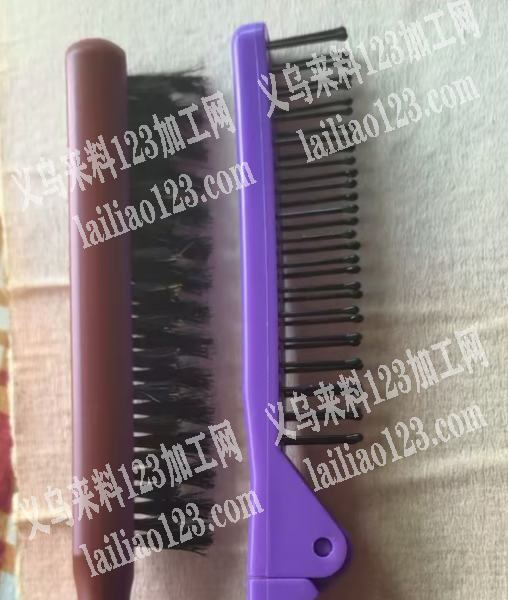 寻找专业做植毛的加工厂，请联系详谈，刷子