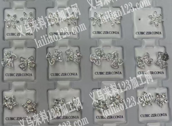 大量合金小耳钉订单，寻找专业做耳钉的工厂