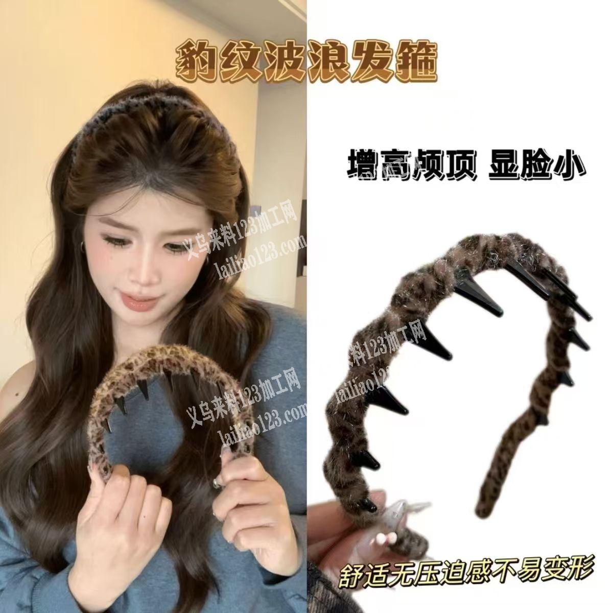 手工绕毛绒条的发箍成品订单，如图，寻找做
