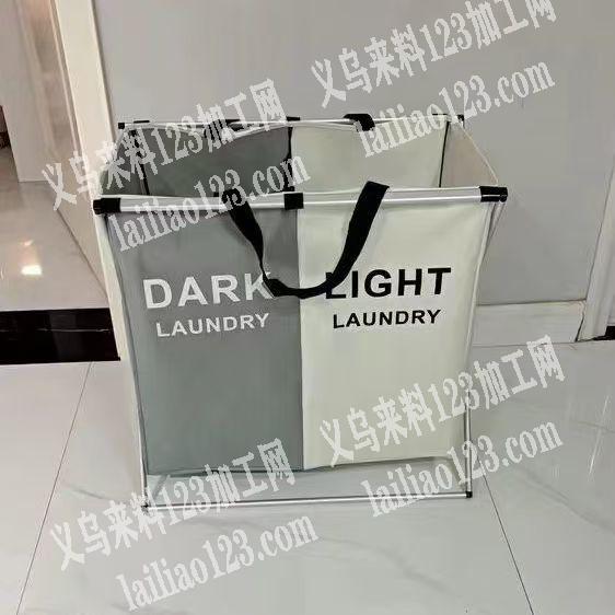 《整柜装》折叠脏衣篮，收纳篮订单外发，加