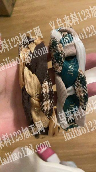 电商公司寻找布艺麻花辫发箍，有订单，采购