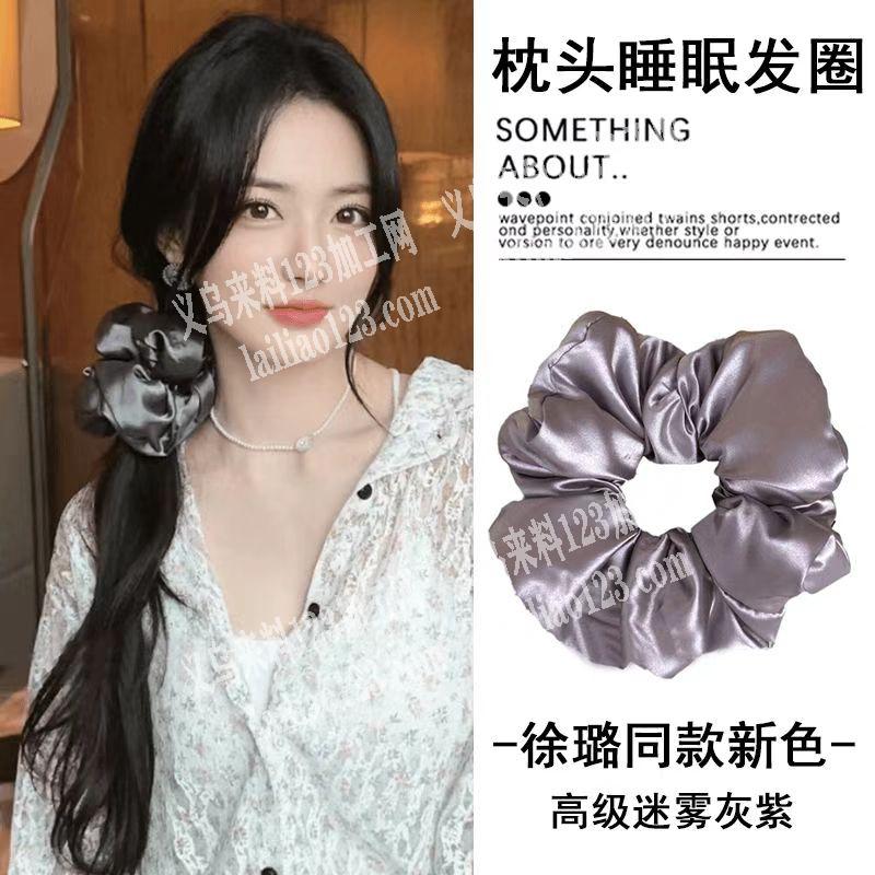 枕头睡眠发圈，爆款发圈订单，寻找生产的源