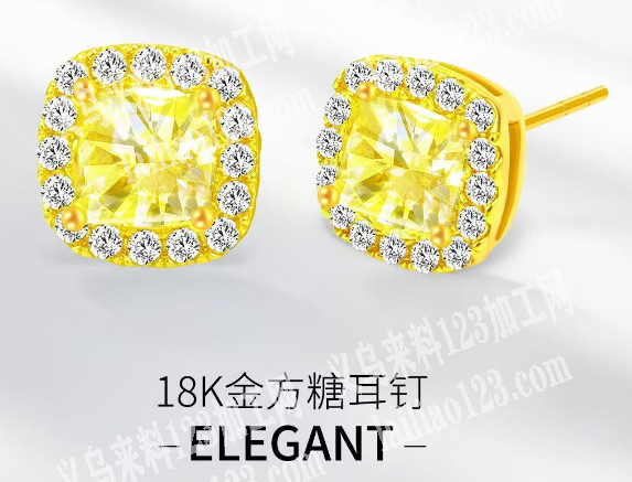 爆款方糖耳钉成品订单，如图，寻找专业做这