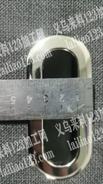 我采购24000，有工厂联系我下