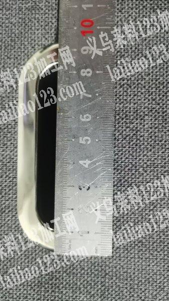 我采购24000，有工厂联系我下