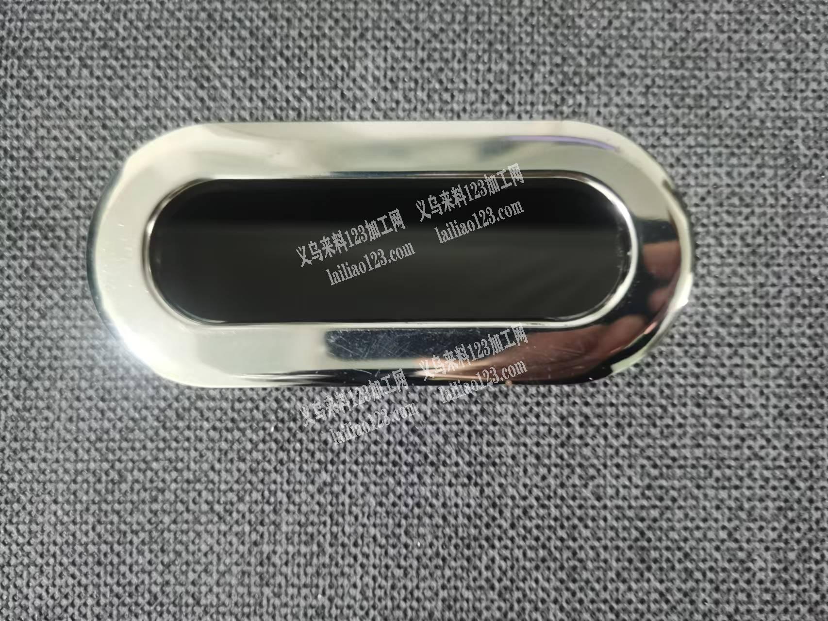 我采购24000，有工厂联系我下