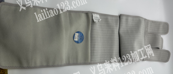 妊娠收腹带成品订单，如图，寻找可以专业做