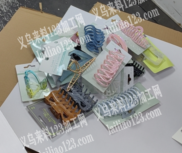 单款10-20万的数量，发夹订单，如图，