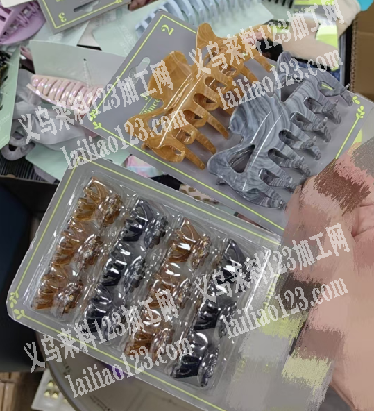 单款10-20万的数量，发夹订单，如图，