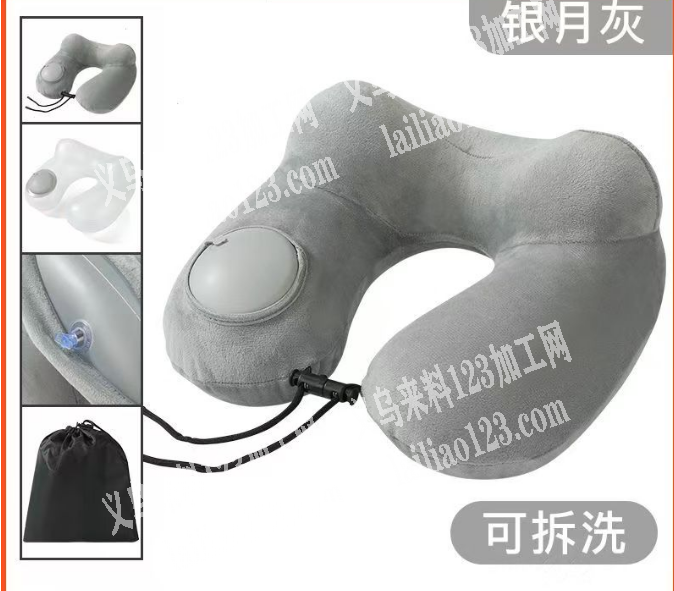 平车活，缝纫货，外发加工，如图充气U型枕