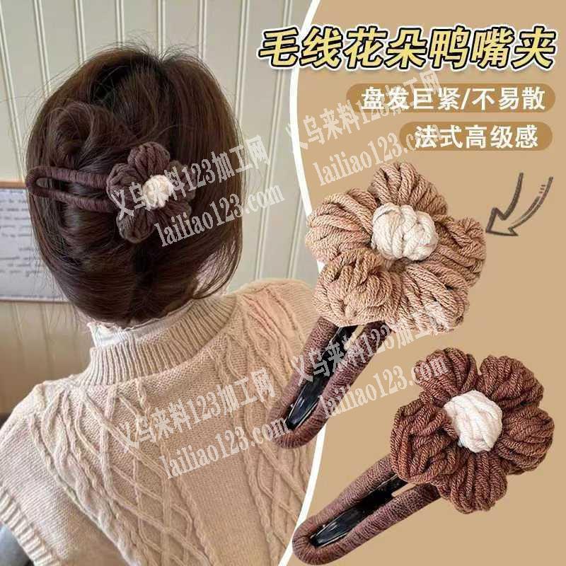 老板委托寻找：手工花，毛线花，大量手工钩