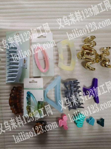 大量注塑订单，如图，每款10-20万卡，