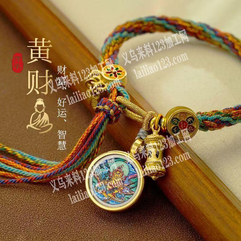 手链编织的手工活外发加工，寻找专业做编织