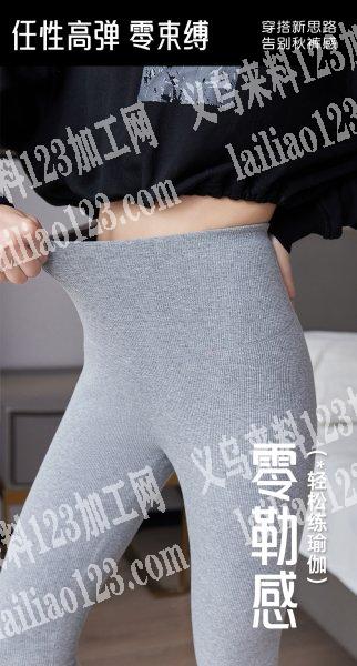 找现货，有现货的联系。现金拿货。