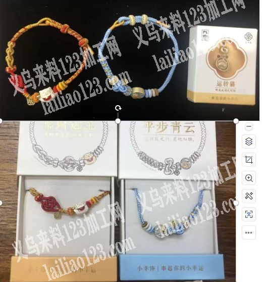 手工系列成品订单，如图，寻找源头工厂，请