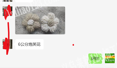 手工钩针的6公分泡芙花，寻找工厂，谁家可