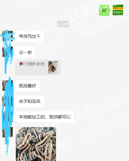塑料夹子绕布条的手工活，长期有订单的，如