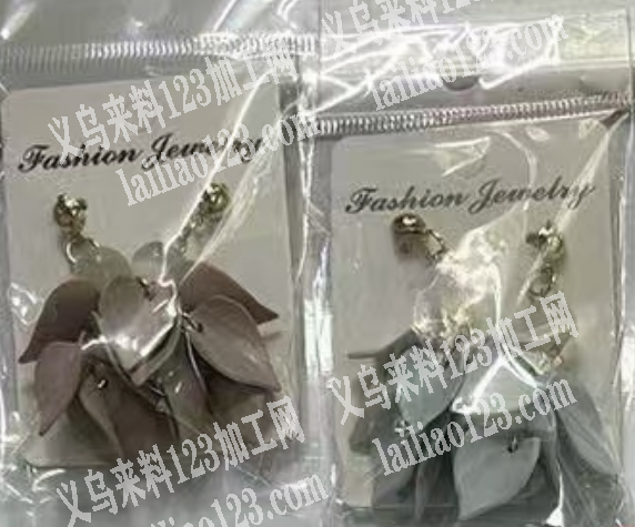 《订单量大的》爆款树叶耳环订单，如图，寻
