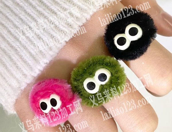 毛绒眼睛戒指成品订单，。如图，寻找哪家能