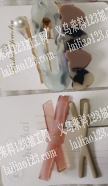 有发夹订单，量很大，大量爆款发夹订单，如