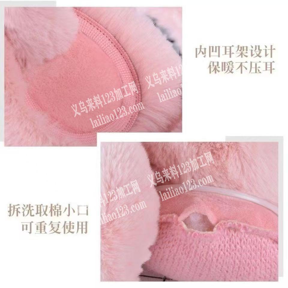 踩线，踩松紧，平车活外发加工。保暖耳罩的