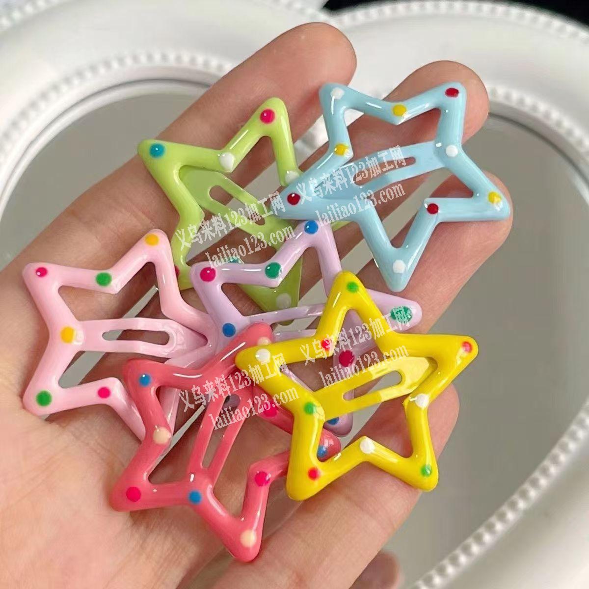 大量五角星BB夹订单，如图，寻找专业做B