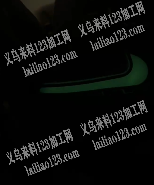 发光鞋配件，如图，公司订单，寻找源头工厂