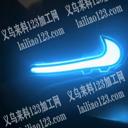 发光鞋配件，如图，公司订单，寻找源头工厂