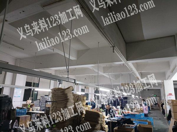 诚接汽车挂件，坐垫箱包手提之类等