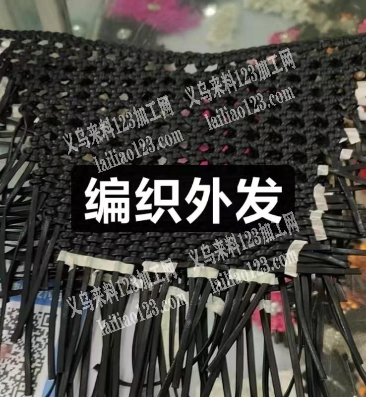如图编织的手工活外发加工，寻找编织的加工