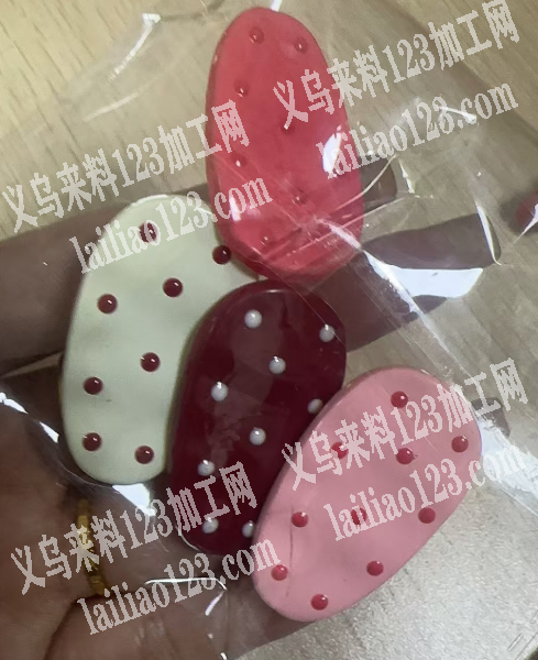 大量如图发夹订单。寻找专业做这个发夹的雅