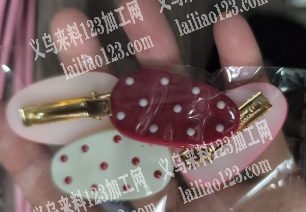 大量如图发夹订单。寻找专业做这个发夹的雅