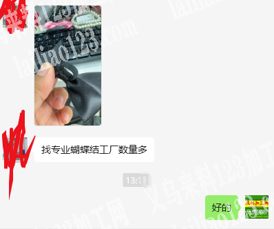 外贸公司大量手工活外发，如图布艺蝴蝶结，