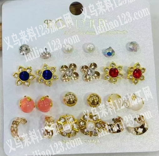 大量多卡耳钉成品订单。寻找源头成品的工厂