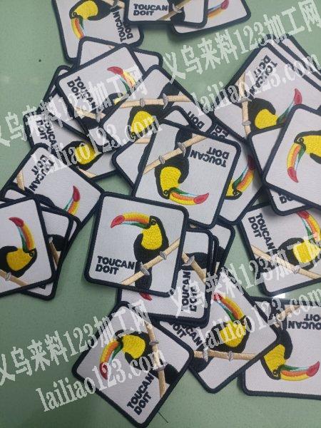 本厂大量接单，各种各样绣花章，帽子绣花